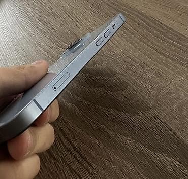 ayfon üçün ekran sekilleri: IPhone 14, Mavi, Simsiz şarj — 4