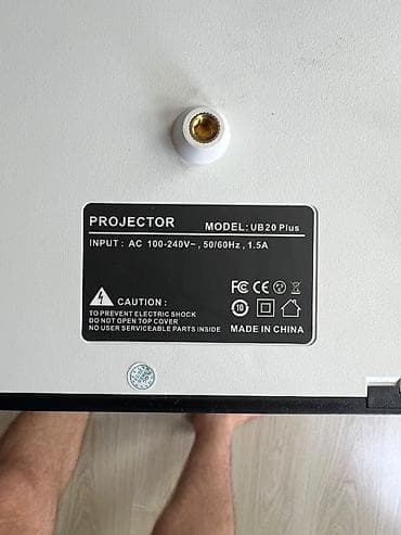 proyektor: İşlənmiş Proyektor Pulsuz çatdırılma — 5