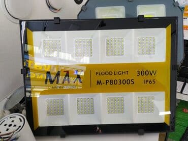 MAX markalı, 300W gücündə, IP65 standartlarına cavab verən projektor