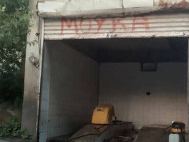 obyekt moyka satılır: Əhmədli metrosunun arxasında, məhəllə içində 270 kv sahəsi olan moyka — 3