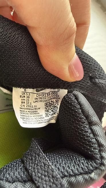 nike dunk qadın krossovkaları: Nike, Ölçü: 39, Yeni — 5