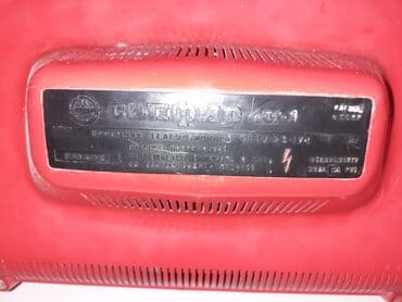 qızıl onluq qiyməti: Retro kiçik ölçülü televizor. İşləkdir. Sadəcə ekran birdən tam — 10