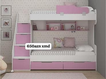 Oğlan və qız üçün, Yeni, Çarpayı, Matras ilə, Siyirməli