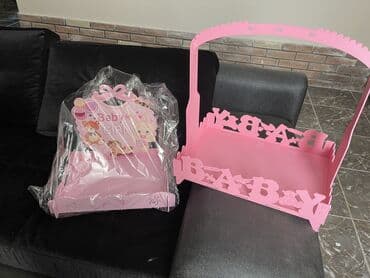 Uşaqlar üçün digər mallar