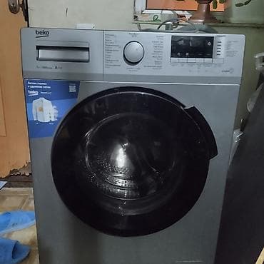 Стиральная машина Beko, 7 кг, Б/у, Автомат, Есть сушка, Нет кредита, Самовывоз