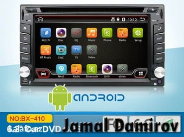 masin ucun monitorlar qiymeti: Universal android dvd-monitor. Универсальный android dvd-монитор — 1