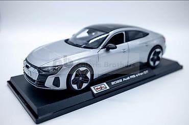 cd disk: Maisto brendindən kolleksiya üçün die-cast avtomobil modelləri — 5