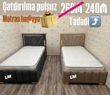 doşəmə taxtası: Təknəfərlik çarpayı, Matras ilə — 1