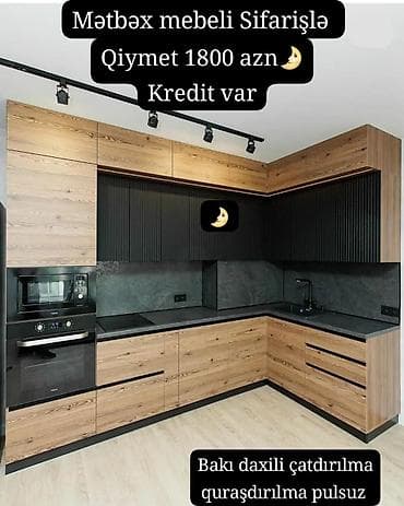 stul mətbəx: 🟣Yeni mətbəx mebeli 🆘 *1 pqm görə qiymətlər* 🟣Mat Laminat *180 azn* — 1