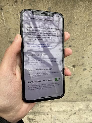 Məişət texnikası: IPhone X, 64 GB, Space Gray, Zəmanət, Simsiz şarj, Sənədlərlə — 6