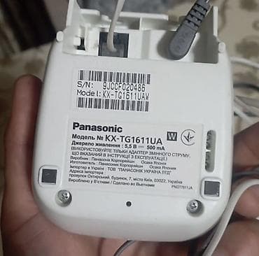 redmi note 8 kreditle: Stasionar telefon Panasonic, Simsiz, İşlənmiş, Ödənişli çatdırılma, Ünvandan götürmə — 2