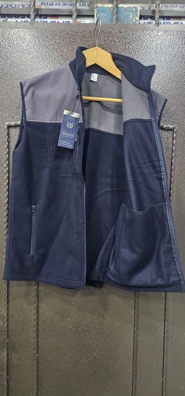 Köynəklər: Kurtkalar — 3