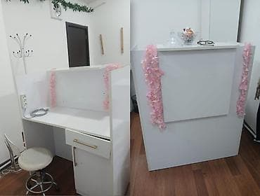 Resepşin + pufik ve udilnitel.hamsi birlikde 85 azn.Unvan 28 aff mol