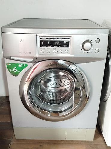 siemens cf75: Paltaryuyan maşın Daewoo, 7 kq, İşlənmiş, Avtomat, Qurutma var, Kredit yoxdur, Pulsuz çatdırılma — 2