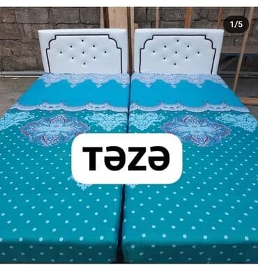 Yeni, Təknəfərlik çarpayı — 1