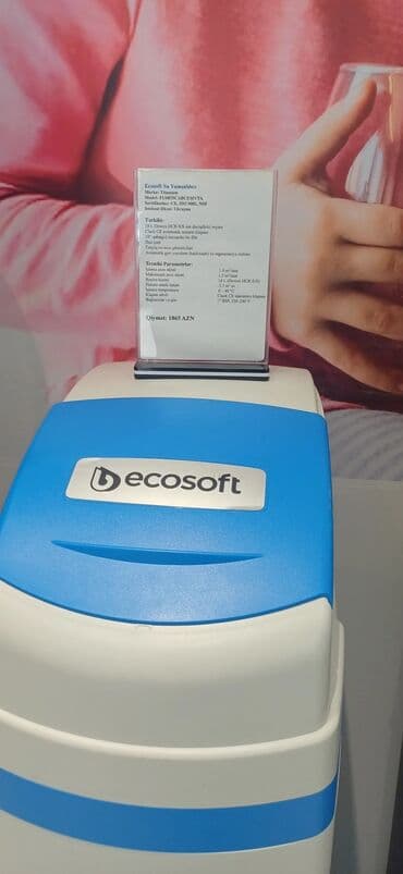 диспенсер для воды: Ecosoft P’URE seriyası – Ev üçün osmos əsaslı su təmizləmə sistemləri — 30
