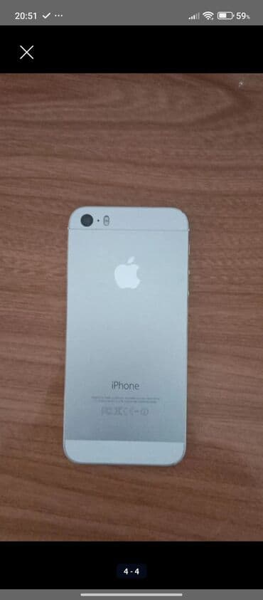 honor 7 lite: IPhone 5s, Gümüşü, Barmaq izi — 2