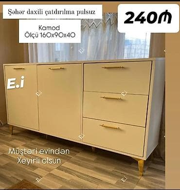 Komodlar: Güzgüsüz — 1