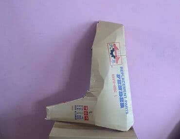 w210 krilo: Toyota Rav4 2013 qanad . Toyota Rav4 2014 qabaq sag ( sağ ) sol — 1