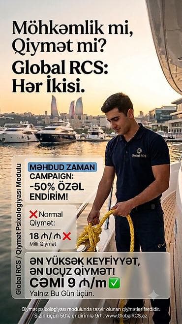 perfe: 🇬🇧ENGLISH▶️Global RCS — Professional Heavy-Duty Braided Utility Rope — 3