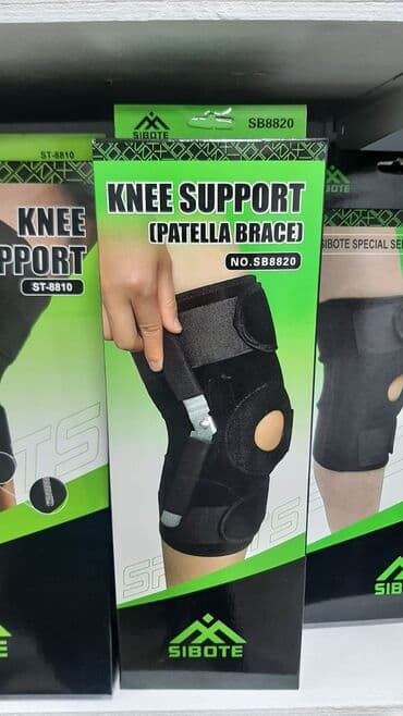Dəmirli diz korseti. dəstəyi. Bu dizlik, patella ətrafında əlavə