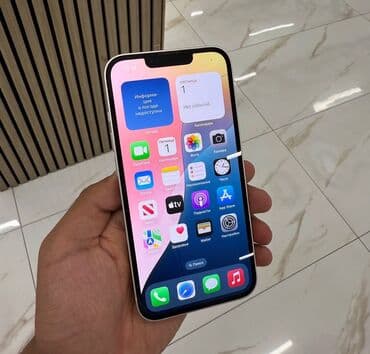 i̇şlənmiş xaladenik: IPhone 13, 128 ГБ, Белый, Беспроводная зарядка, Face ID, С документами — 2