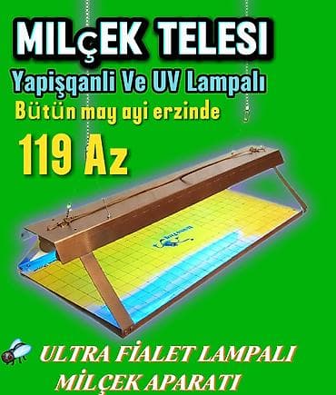 Həşərat öldürən, Yeni, Ödənişli çatdırılma, Pulsuz çatdırılma, Rayonlara çatdırılma
