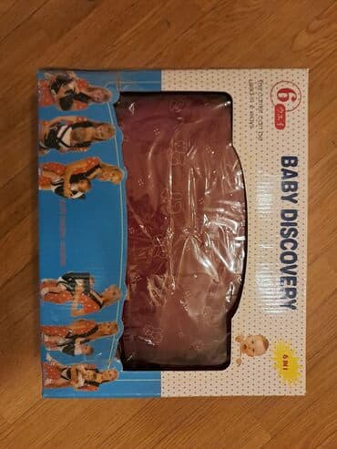 Другие товары для детей: Kenquru istifadə edilmiyib — 2