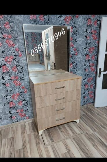 Yeni, Güzgülü, Azərbaycan