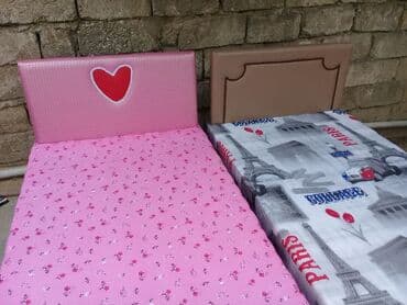 Usaq carpayisi
Tezedir whatsapp var