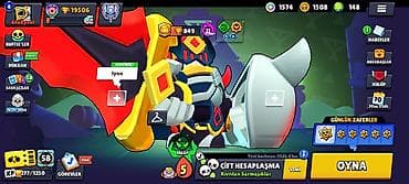 Digər: Brawl Stars hesabı – “deadpool” - Kupa yolu: 19,506 kubok - — 3