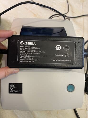 термолента для принтеров чеков 80х80х12мм арт 2082 чековая лента: Etiket üçün printer. Zebra GK888t bir ay istifade olunub yep yeni — 1