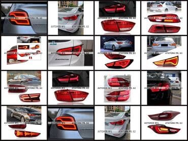 start stop qurasdirilmasi: Yeni — 1