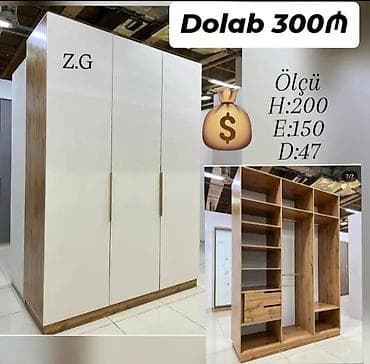 Yeni, 3 qapılı, Siyirməli, Digər rəng, Digər material, Açılan, Düz dolab