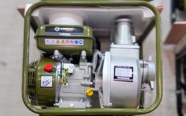 Nasos, Suvarma üçün, quraşdırılma Səthi, Yeni