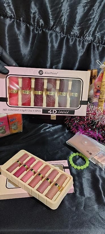 watch 6: Kosmetik dəst, 6 məhsul, Yeni, Ödənişli çatdırılma, Rayonlara çatdırılma, Pulsuz çatdırılma — 7