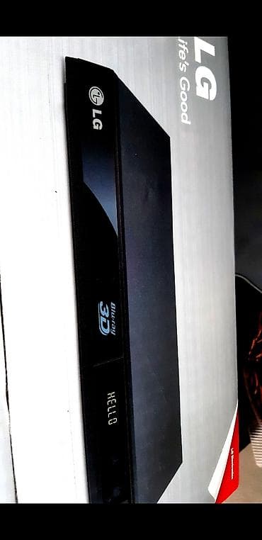 blu ray disk: Yeni Lg — 2