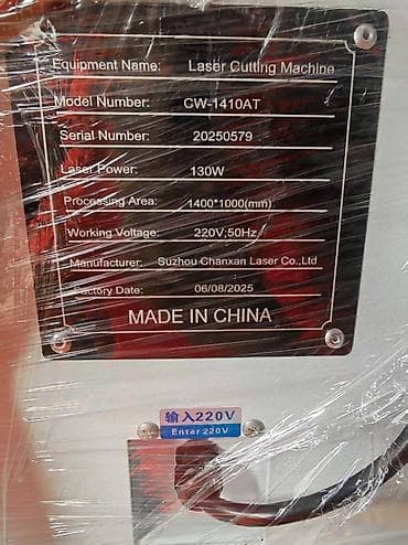 PVC станки: CHANXAN CNC lazer kəsim dəzgahı. Kəsim sahəsi: 1400 x 1000 (mm) Kəsim — 2