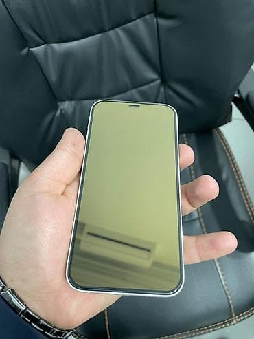 su filteri qiymeti: IPhone 12, 128 GB, Ağ, Face ID — 3