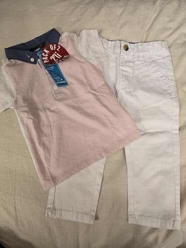 Uşaq dəsti, Uniseks, 9 - 12 ay, Lc Waikiki