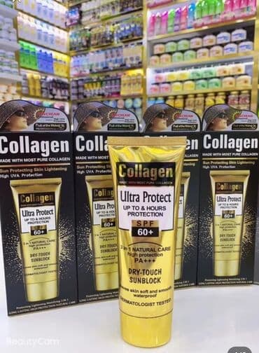 toniklər losyon uz ucun sud: Collagen tərkibli spf 60+ collagen tərkibli spf 90+ ağ və bej — 3