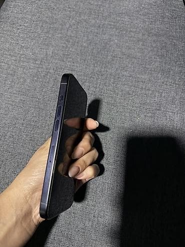 ps5 pro ikinci el: IPhone 15 Pro, 128 GB, Blue Titanium, Face ID — 3