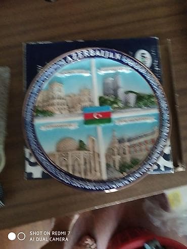 Тарелка подвесная подарочная национальные с видом города