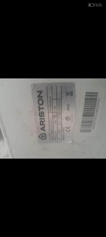 soba mətbəx: Ariston elektrik su qızdırıcısı (qazan) Model: Superg R 30 Tutum: 30 — 1