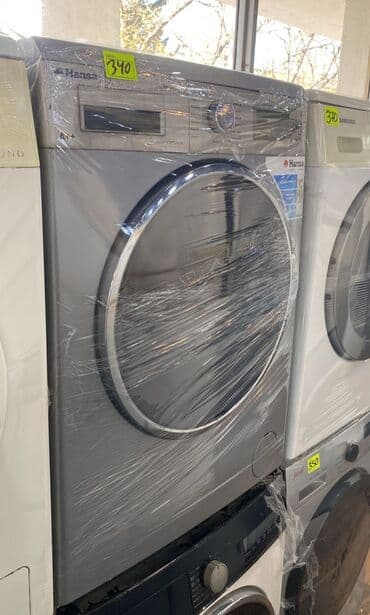 Устройства для борьбы с вредителями: Hansa paltaryuyan maşın - Enerji sinfi: A+ - Ön yükləməli, iri — 1