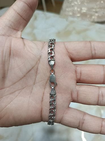 Bilərzik, 12 g, Ödənişli çatdırılma