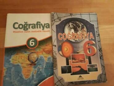 мсо по математике 3 класс баку: "Cografiya" ders vesaitleri. Чтобы посмотреть все мои обьявления — 23