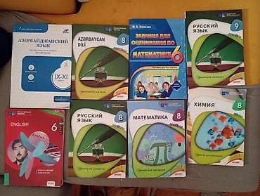 ovçular kolbasa: Məktəb dərslikləri və əlavə hazırlıq vəsaitləri paketi 1 kitab 3 azn — 4
