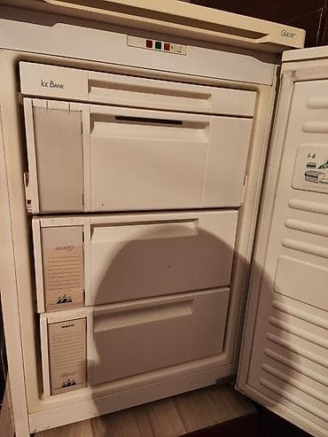 qapi zvanoku: Mini Beko Soyuducu Satılır, rəng - Bej — 5
