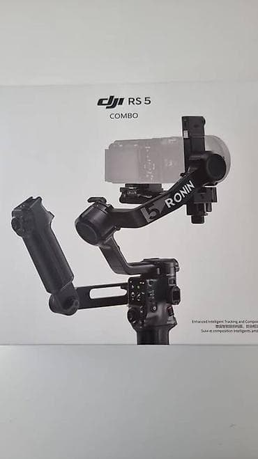 dji mic 2: DJI RS 5 Combo – peşəkar kamera stabilizatoru Məhsul haqqında: - — 1